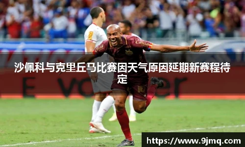 好博h5