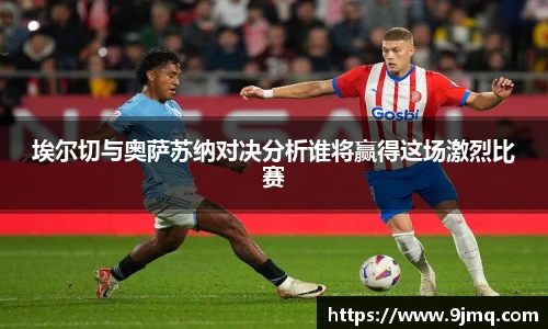 好博h5